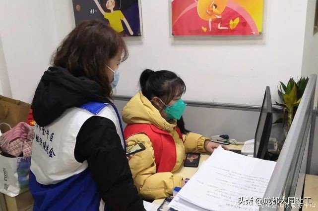 「金牛战疫」金牛区社会组织疫情防控联盟在行动