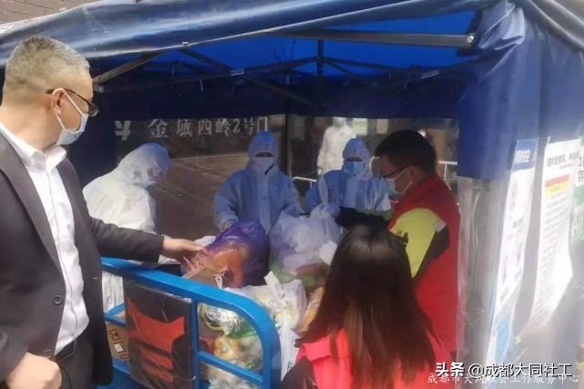 「金牛战疫」金牛区社会组织疫情防控联盟在行动