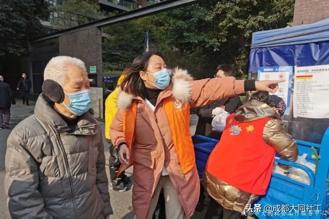 「金牛战疫」金牛区社会组织疫情防控联盟在行动