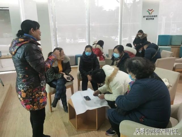 活动回顾 | 九里堤街道“微队伍”专题培训