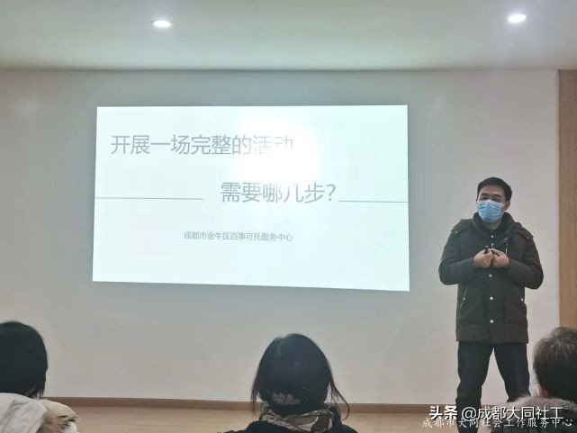 活动回顾 | 九里堤街道“微队伍”专题培训