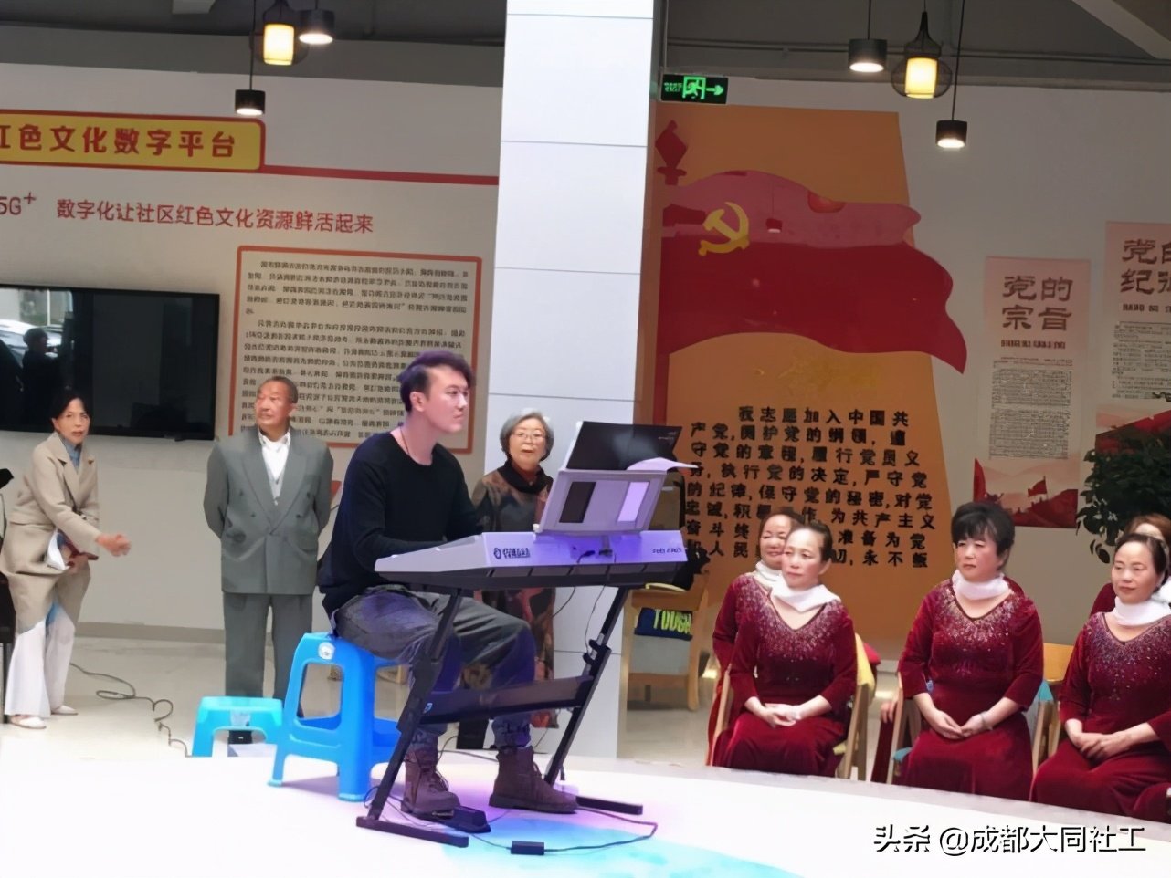 “音乐府河”社区文化场景营造-府河枼伯和合唱艺术团联谊演出