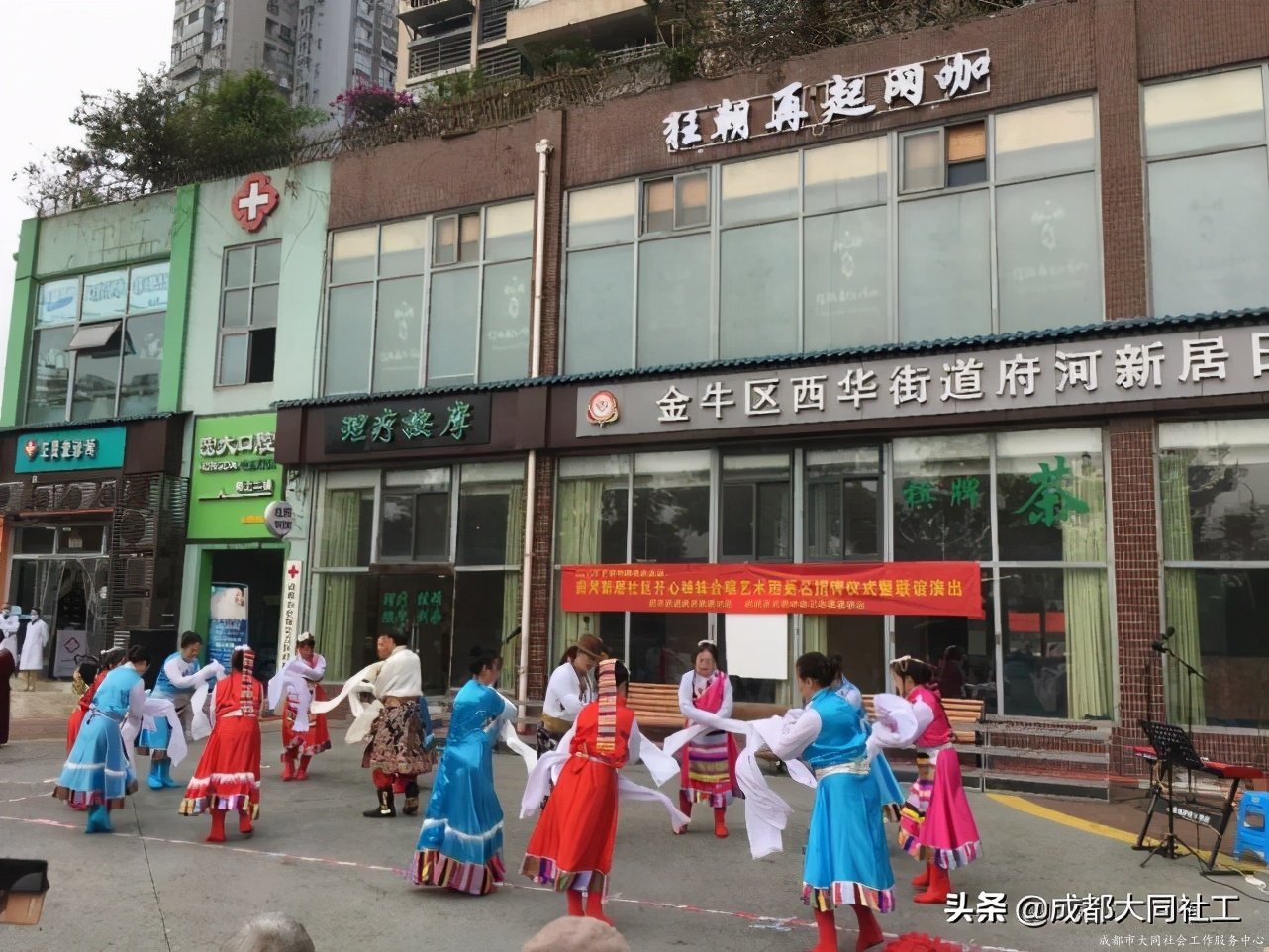 “音乐府河”社区文化场景营造-府河枼伯和合唱艺术团联谊演出
