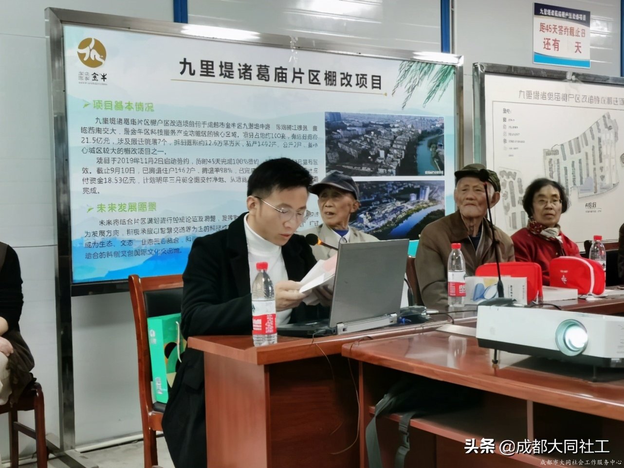 西南交大社区开展“增强党性学习，服务人民群众”主题党日活动