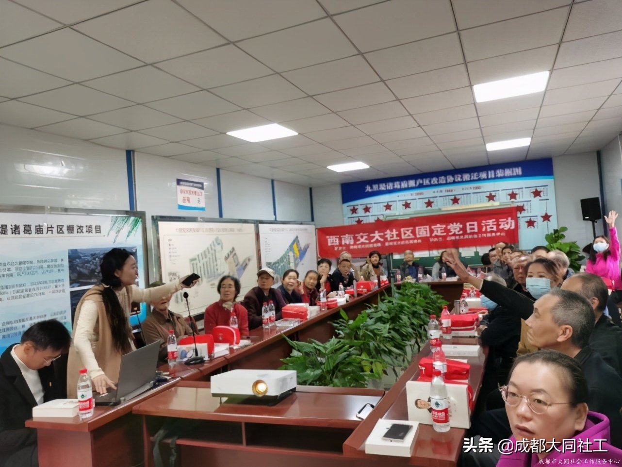 西南交大社区开展“增强党性学习，服务人民群众”主题党日活动