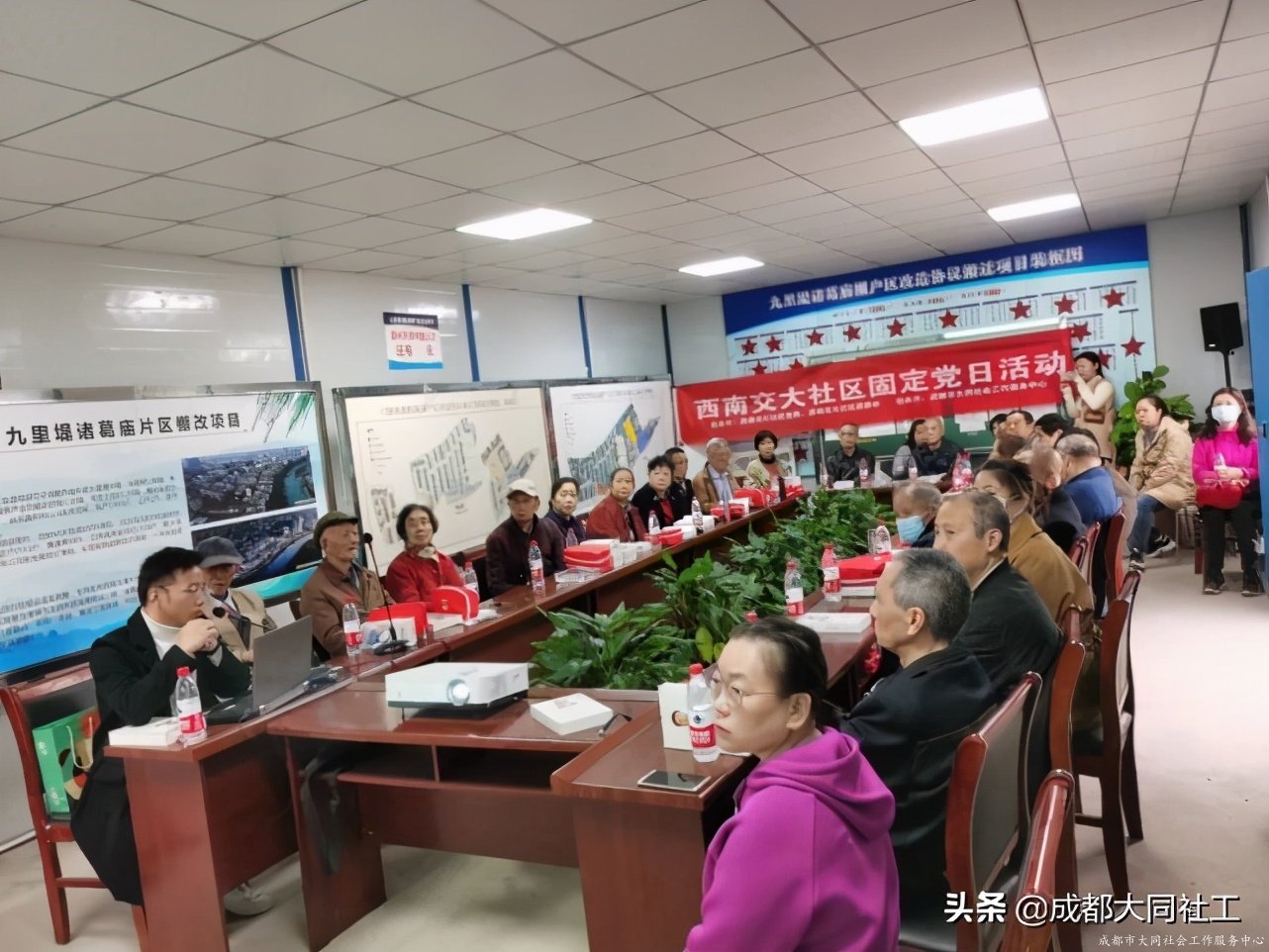 西南交大社区开展“增强党性学习，服务人民群众”主题党日活动