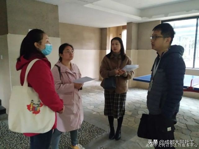 「走访」荷花池、金泉街道“微幸福”示范院落走访指导再出发