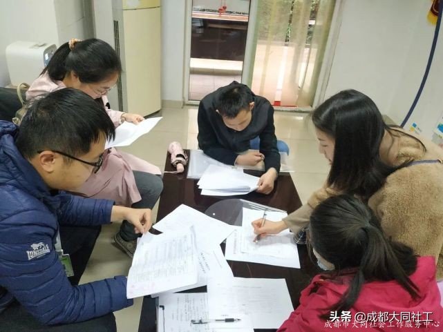 「走访」荷花池、金泉街道“微幸福”示范院落走访指导再出发
