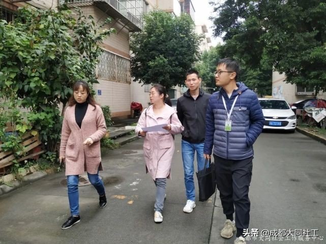 「走访」荷花池、金泉街道“微幸福”示范院落走访指导再出发