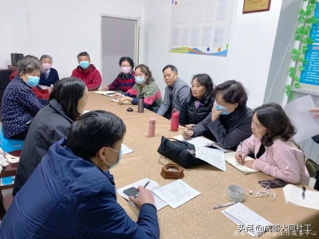 「走访」荷花池、金泉街道“微幸福”示范院落走访指导再出发