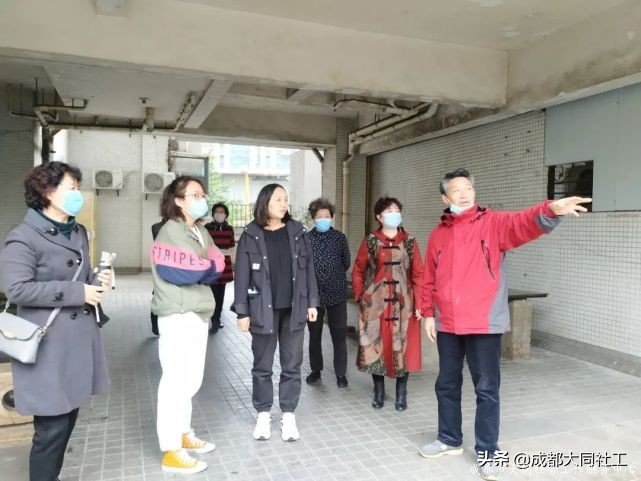 「走访」荷花池、金泉街道“微幸福”示范院落走访指导再出发