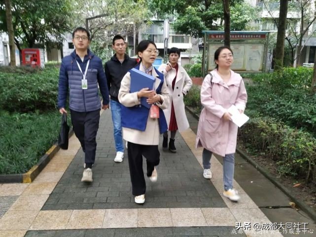 「走访」荷花池、金泉街道“微幸福”示范院落走访指导再出发