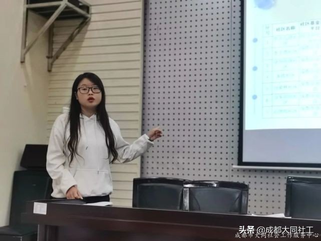 「座谈会」社区治理与服务创新试验区暨“百千万”工程座谈会