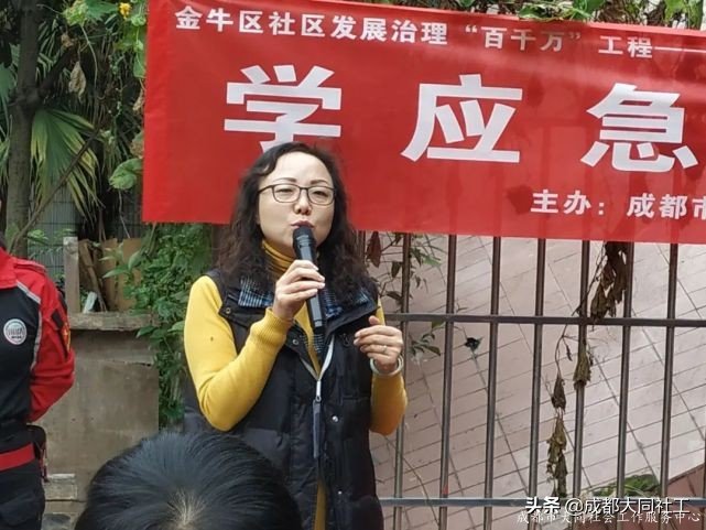 「韧性社区」九里堤北路社区交桂一巷11号院开展应急救护培训
