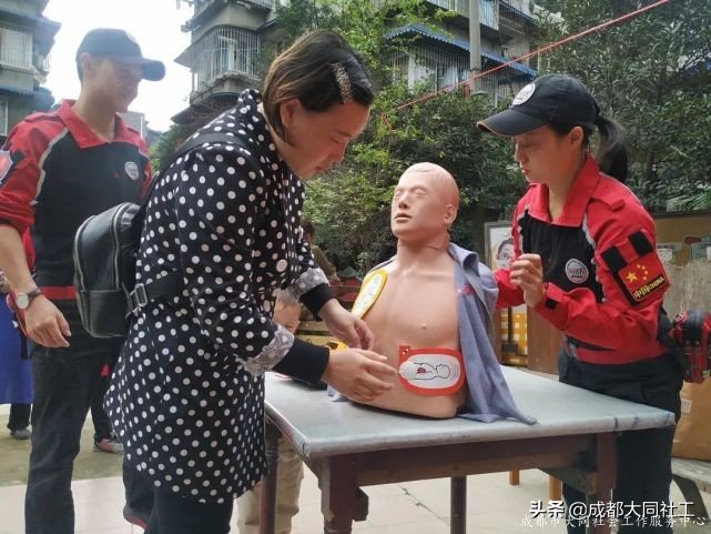 「韧性社区」九里堤北路社区交桂一巷11号院开展应急救护培训