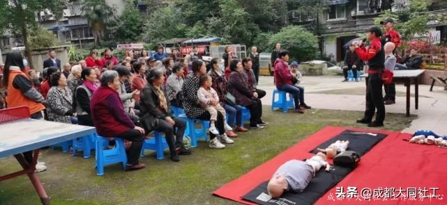 「韧性社区」九里堤北路社区交桂一巷11号院开展应急救护培训