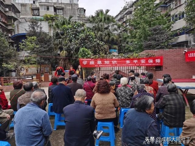 「韧性社区」九里堤北路社区交桂一巷11号院开展应急救护培训