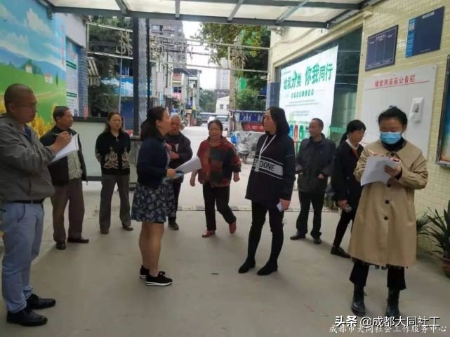 「金牛百千万」走进九里堤，开展“微幸福”示范院落指导工作