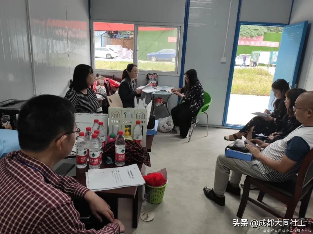「微项目营造」四级平台联动，协同提升西南交大社区保障资金项目