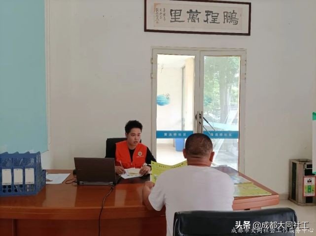德阳禁毒 | 健康无毒，畅享生活