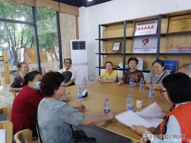 活动资讯｜九里堤街道志愿服务项目发布暨志愿团体培训会