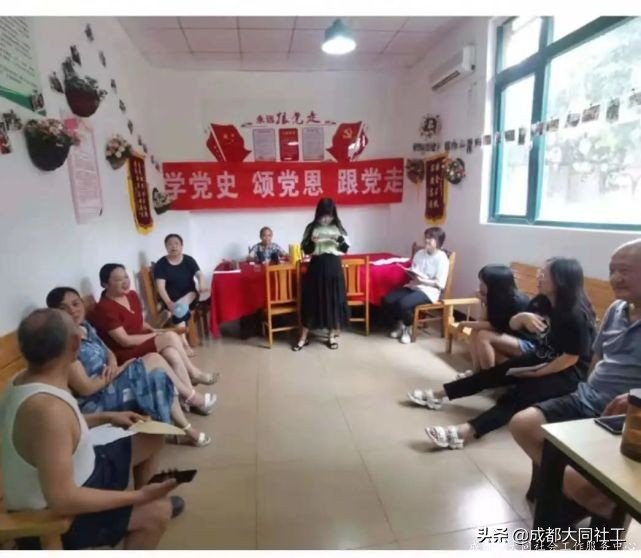 活动资讯｜九里堤街道志愿服务项目发布暨志愿团体培训会