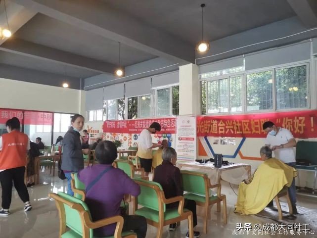 红光街道关爱援助站开展“爱在红光，浓情中秋”主题活动
