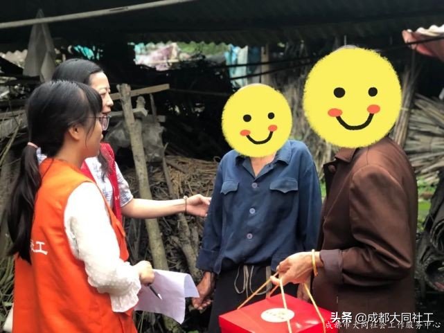 红光街道关爱援助站开展“爱在红光，浓情中秋”主题活动