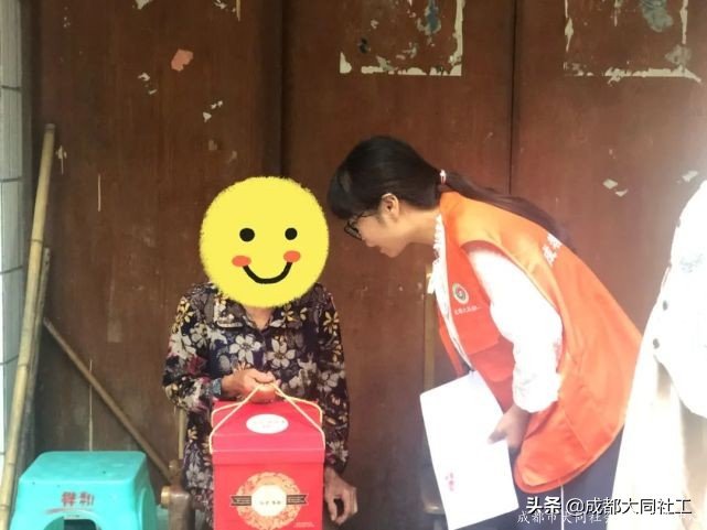 红光街道关爱援助站开展“爱在红光，浓情中秋”主题活动