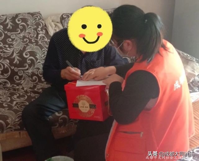 红光街道关爱援助站开展“爱在红光，浓情中秋”主题活动