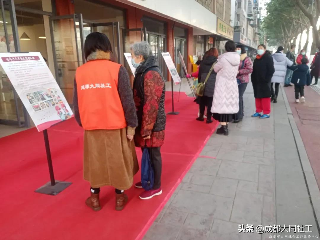 凤凰山街道志愿风采大赛荣誉颁发仪式暨志愿队伍成果展示