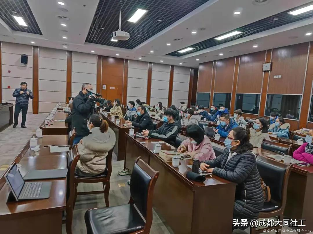 活动回顾｜青羊区信义治理专题培训会