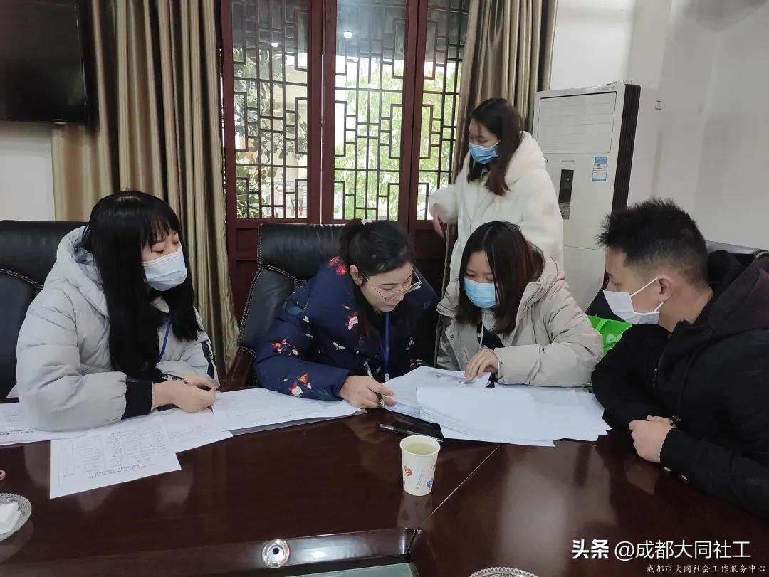 金牛区2021年度优秀“微队伍”“微项目”评选开启