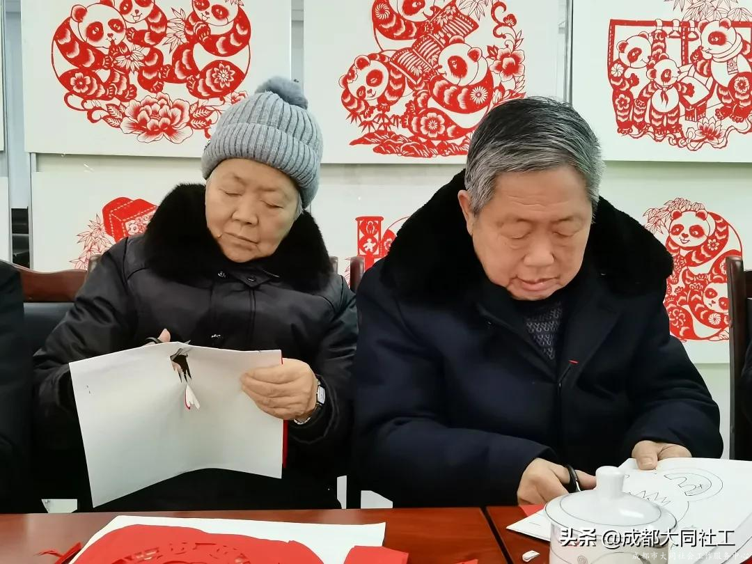 郫都区老干部活动中心“福虎迎新春”手工剪纸活动