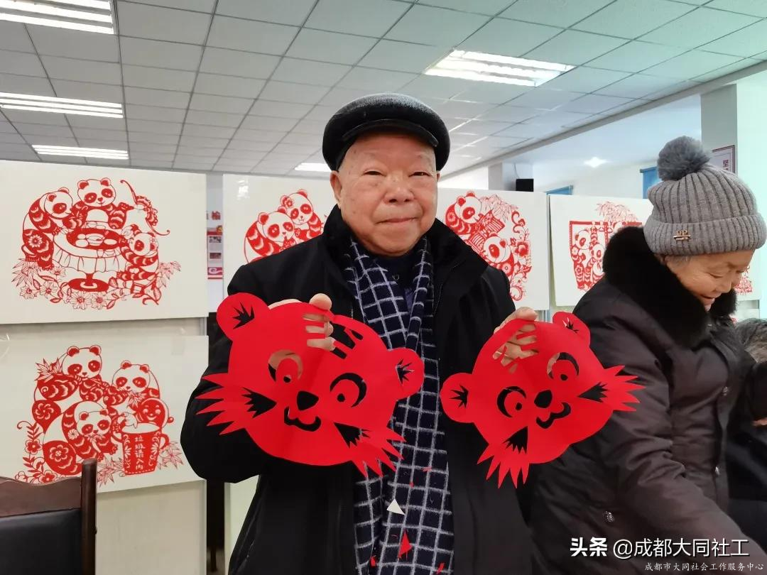 郫都区老干部活动中心“福虎迎新春”手工剪纸活动