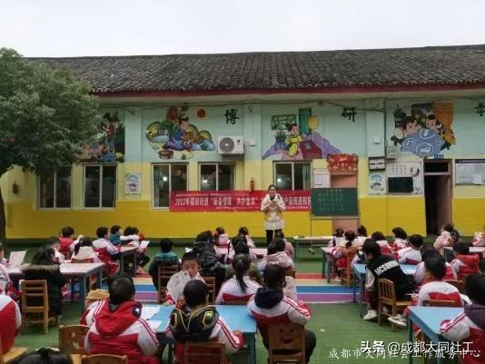 成都东部新区社工站(室)服务集锦
