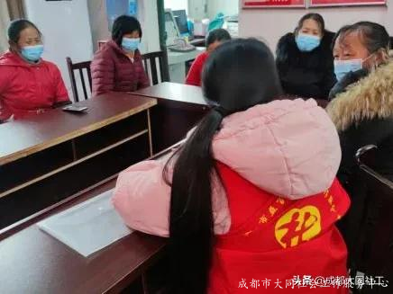 成都东部新区社工站(室)服务集锦
