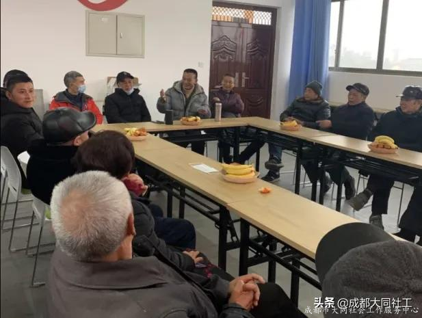 成都东部新区社工站(室)服务集锦