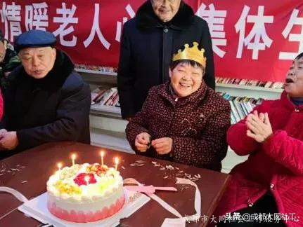 成都东部新区社工站(室)服务集锦