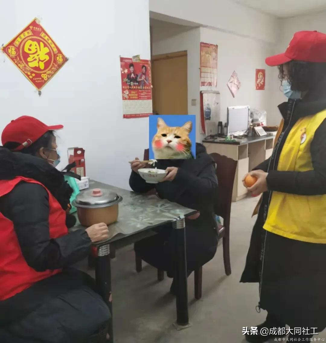 金牛社区府河新居社区开展爱心家庭送餐志愿服务活动