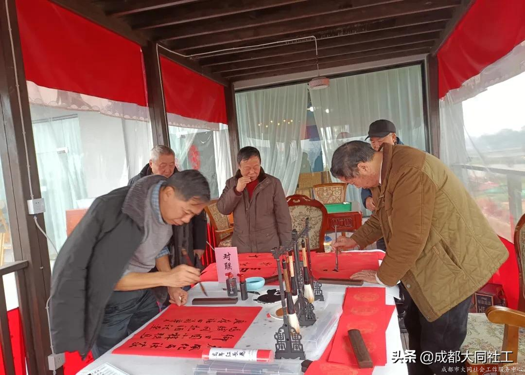 “迎春·拾年味”郫都区老干部新年主题活动
