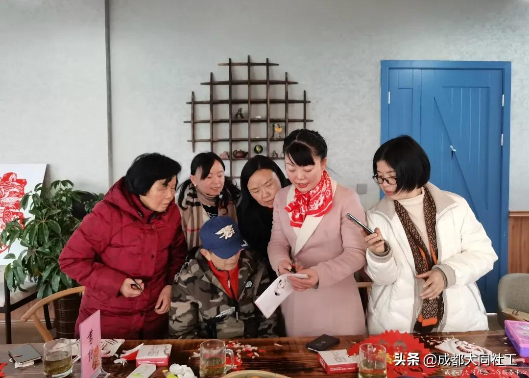 “迎春·拾年味”郫都区老干部新年主题活动