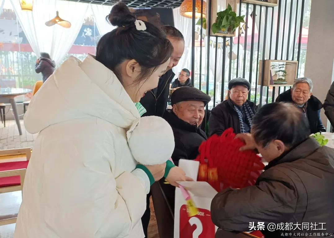 “迎春·拾年味”郫都区老干部新年主题活动