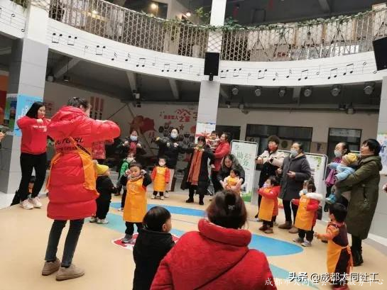 西华街道社工站“庆元旦·迎新春”为老关爱主题活动