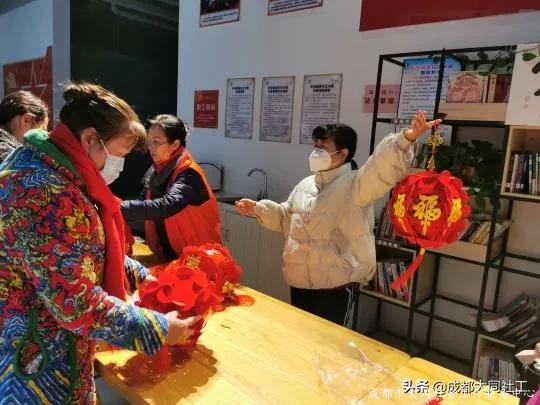 西华街道社工站“庆元旦·迎新春”为老关爱主题活动