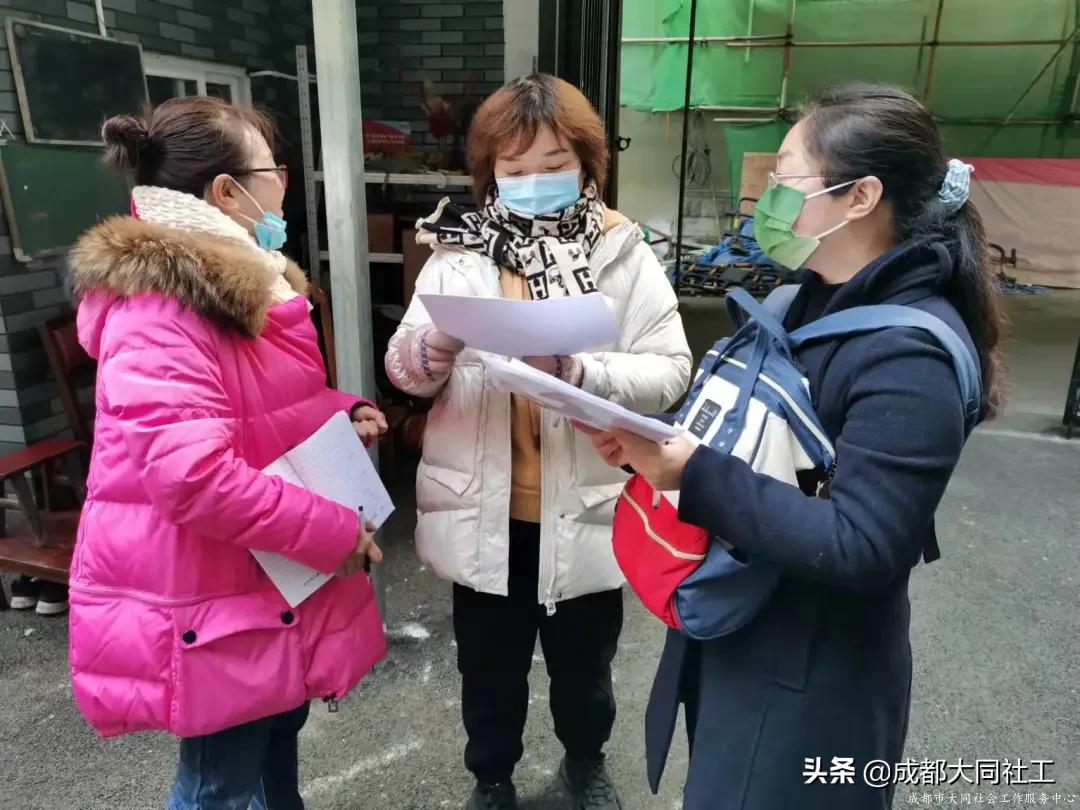 西安路、五块石、营门口、天回镇、西华开展主题院落营造创建指导