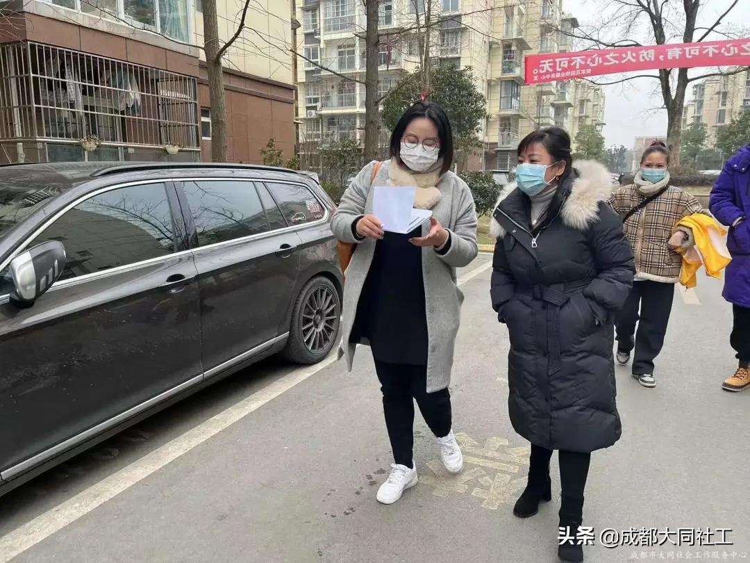 西安路、五块石、营门口、天回镇、西华开展主题院落营造创建指导