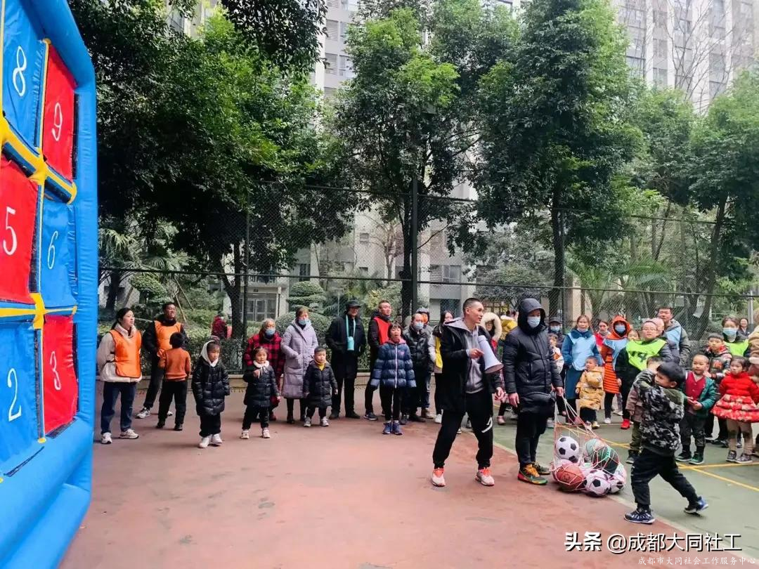 筑梦童心，与你同行——三元社区亲子团建活动