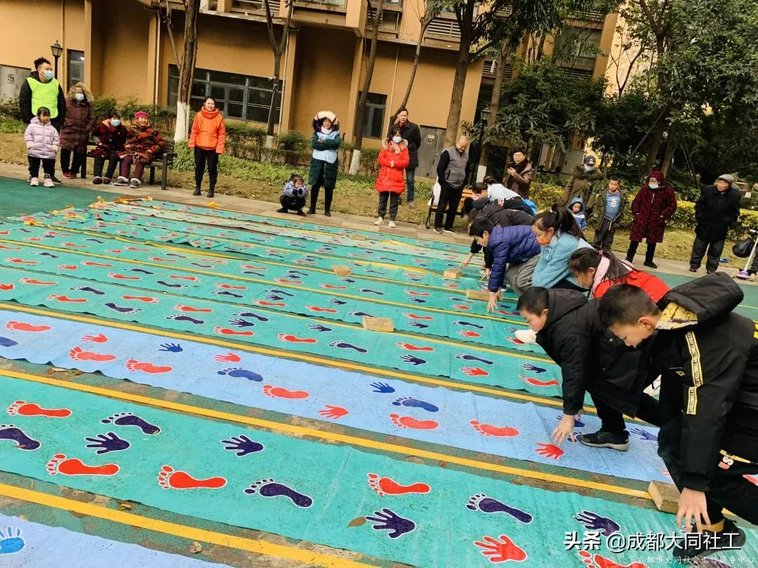筑梦童心，与你同行——三元社区亲子团建活动