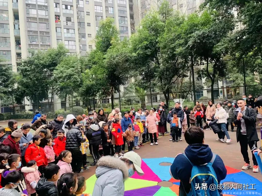 筑梦童心，与你同行——三元社区亲子团建活动